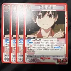 ユニオンアリーナ　物語シリーズ 神原駿河　プロモ　4枚