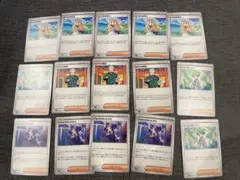 んーーーー、1200円‼️