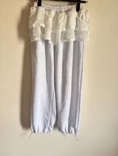 フリル付きスエットパンツ
