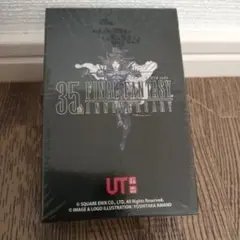 【新品未開封】ファイナルファンタジー FINAL FANTASY トランプ
