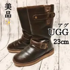 美品 UGG アグ ケンジントン エンジニア ムートン ダークブラウン 23cm