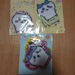 ちいかわ ダイカットジッパー 3セット