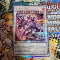 Item thumbnail for item 04b95791-b9c5-432f-8e33-951719e2467c