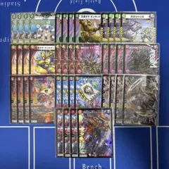 Item thumbnail for item 7f0ed436-8139-419c-a3fd-b8324fbaa039