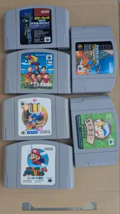 ニンテンドー64 ゲームソフトセット
