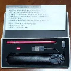 Ciscale USB充電式タッチペン ピンク