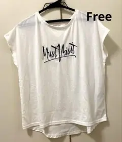 as know as Pinky Must Visit Tシャツ ホワイト