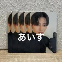 NEXZ ユウ サウェ トレカ