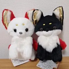 【2種】ちょこんとキツネ 九尾錦雅 ぬいぐるみ