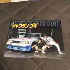 Item thumbnail for item 9efccfe2-693c-430b-9c9b-28f15fe788c2