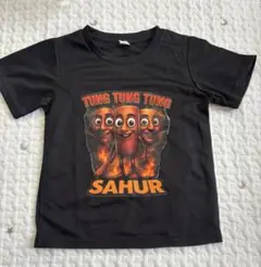 イタリアンブレインロット　トゥントゥントゥンサフール　Tシャツ サイズ120 黒