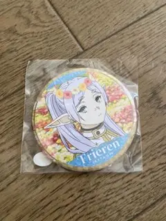 葬送のフリーレン 缶バッジ フリーレン