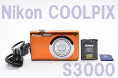 Item thumbnail for item 75f793df-f1cb-452a-b23d-beeff31e372b