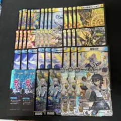 デュエルマスターズ　青白天門デッキパーツまとめ