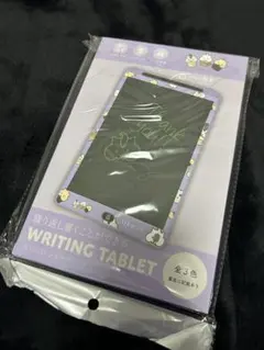 Item thumbnail for item f6c5c5f5-cb3b-4c06-8aa7-dde0f616b380