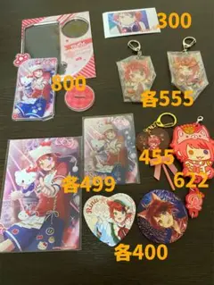 すとぷり 莉犬 グッズセット(単品売り可