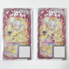 あこがれコズミックツインおとめ