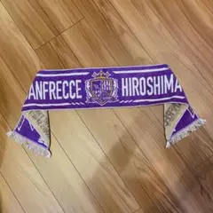 サンフレッチェ タオルマフラー