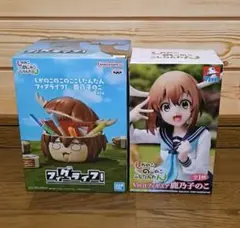 しかのこのこのここしたんたん vivitフィギュア フィグライフ！ 鹿乃子のこ