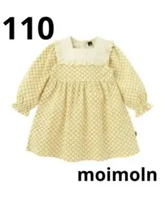 Item thumbnail for item 632e1937-ebfe-4170-b62e-1b8d3524cb12