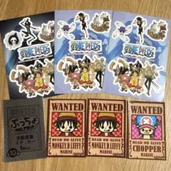 ワンピース ステッカー シール まとめ売り ぷっちょ