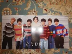 Item thumbnail for item 66e53d7d-69ea-4296-9c75-c557f74693c1