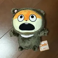 Item thumbnail for item b31a3f1e-ae1e-4999-806c-ab77b46cdd43