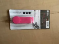 Item thumbnail for item 04403923-9f78-46eb-a3e7-1bb501f561f1
