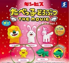 Item thumbnail for item 8f7ef1ac-dd8c-42fd-8141-6e98af93fbcd