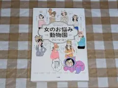 Item thumbnail for item 4cf98673-a1f0-44d8-a46b-ee45cf077135