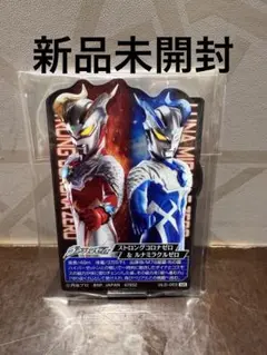 一番くじ　ウルトラマン　I賞 ACLLECT ウルトラマンゼロ