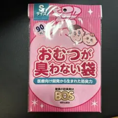 Item thumbnail for item c3e31bdb-5fbb-4f95-a4a3-d37e65fbe4c8