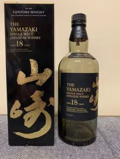 山﨑18年 空き瓶 空き箱セット ①