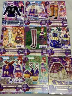 Item thumbnail for item dde7889f-7183-4a6b-9869-fcc226f9baa5