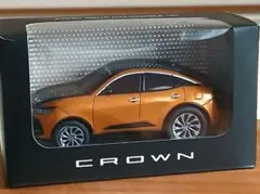 Item thumbnail for item 73fad8db-6671-457f-9828-ced21d19e22b