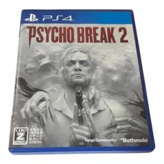 PS4 サイコブレイク2