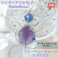 Item thumbnail for item 989aa220-7856-45fb-bc50-2fdd9f2b7bf1
