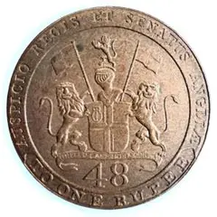 東インド会社　1830年 銀貨　発行枚数500枚　希少 オランダ VOC東インド会社 オランダ領東インド 1ドュカトン銀貨