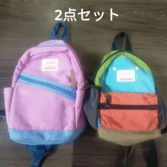 OCEAN&GROUNDリュックサック2点セット