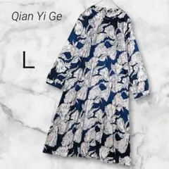 Item thumbnail for item a1cee058-2b22-474c-836f-3a7e75718774