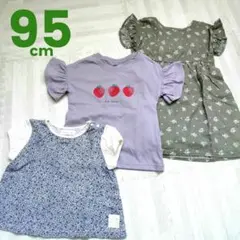 Tシャツ 3枚セット 95cm conoco イチゴ柄 花柄ワンピース