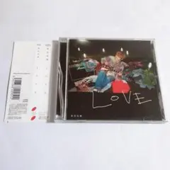 LOVE　菅田将暉　アルバム　すだまさき　まちがいさがし