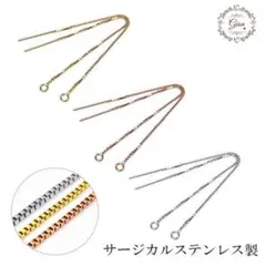 Item thumbnail for item 81b9a048-841e-4ace-8b28-f1ad5d9c732e