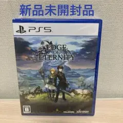 PS5 Edge Of Eternity
