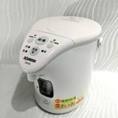 【美品】象印　マイコン沸騰電動ポット　1.2L　CD-ZA12　ピンク