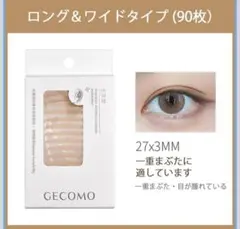 Item thumbnail for item e34bb223-d0cf-4794-b1da-f00c67cafab4