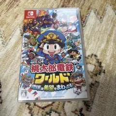 桃太郎電鉄ワールド　任天堂スイッチ　ソフト