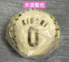 ［新品未開封］阪神タイガース　必勝ダルマボール　シープラ限定　0木浪聖也