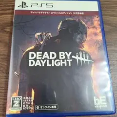 DEAD BY DAYLIGHT スペシャルエディション PS5
