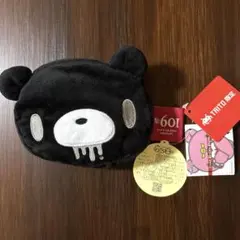 【新】チャックスＧＰ　いたずらぐまのグル～ミ～ 3wayフェイスポーチエコバッグ